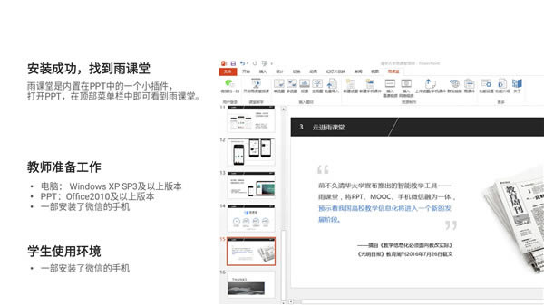 ����������õ��԰桿������������� v4.2.0.1094 ���ߵ��԰�-��վ