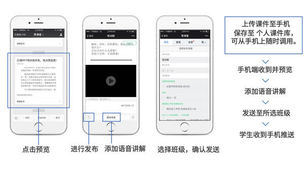 ����������õ��԰桿������������� v4.2.0.1094 ���ߵ��԰�-��վ