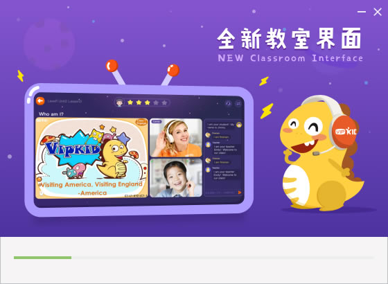 ��VIPKIDӢ����԰����ء�VIPKIDӢ������ v2020 �ٷ���-��վ