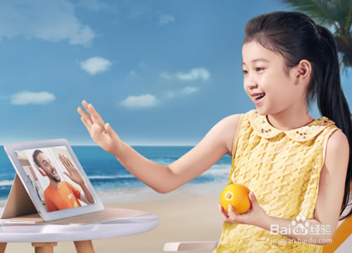 ��VIPKIDӢ����԰����ء�VIPKIDӢ������ v2020 �ٷ���-��վ