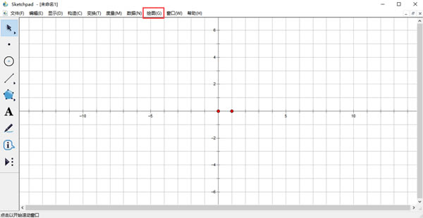 Sketchpad�����ر���ͼ