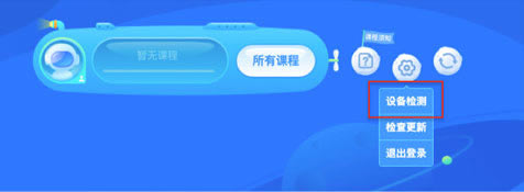 ��������԰���ô�ý�ͼ6