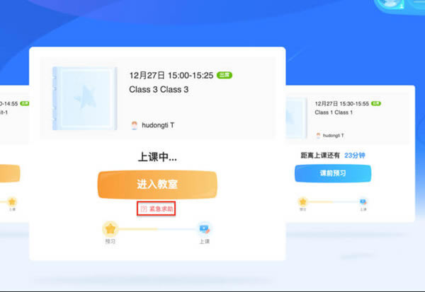 �������ͼ