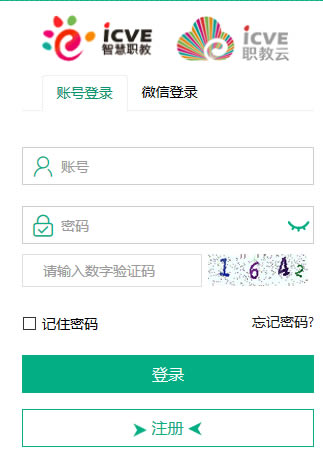 ְ��������Ͷ�����ؽ�ͼ