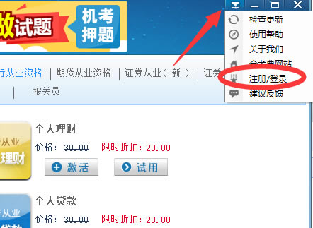 �𿼵俼�Խ�ͼ