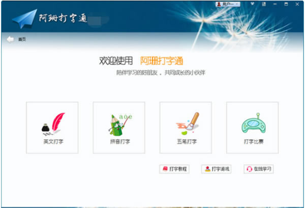 ��ɺ����ͨ��ͼ