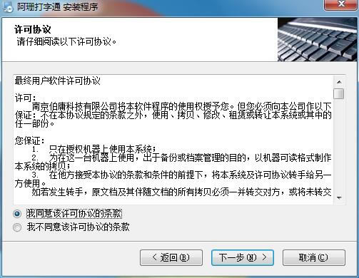 ����ɺ����ͨ�ٷ����ء���ɺ����ͨ���� v2020 ���԰�-��վ