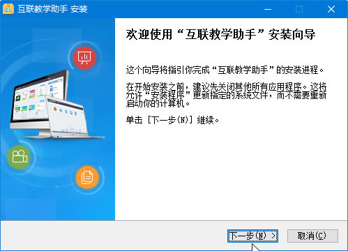 ��װ����1