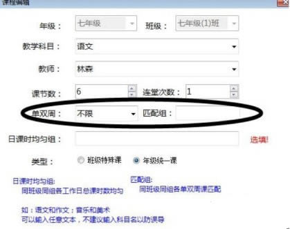 ��һ�ſν�ͼ