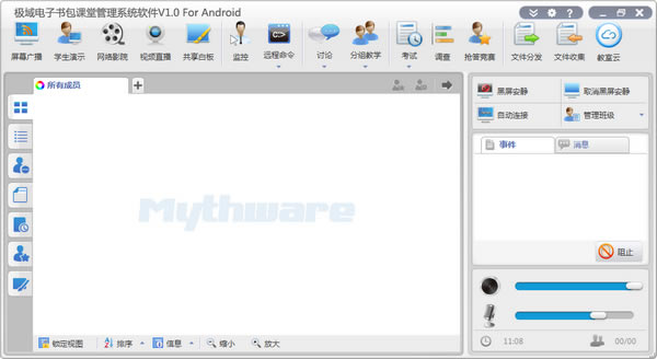 �������������ù���ϵͳ����