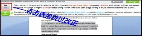 ��Ginger���ء�Ginger�﷨��������� v3.7.228 ������Ѱ�-��վ