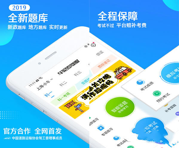 ���ּݿ�ͨ���԰��ͼ