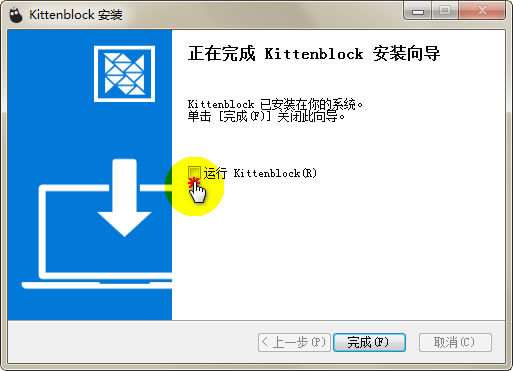 ��װ����2