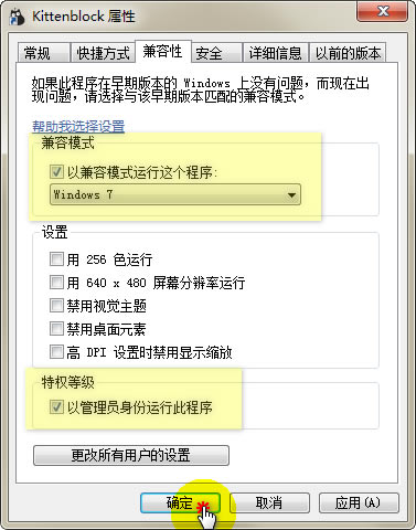 ��װ����4