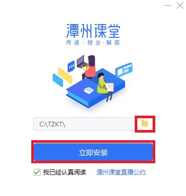 ��̶�ݿ��õ��԰����ء�̶�ݿ��� v2020 �ٷ���-��վ