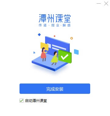 ��̶�ݿ��õ��԰����ء�̶�ݿ��� v2020 �ٷ���-��վ