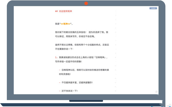 �������ĵ��԰����ؽ�ͼ