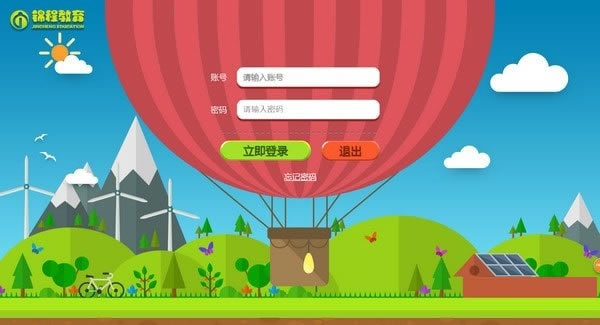 ���̽�����ͼ