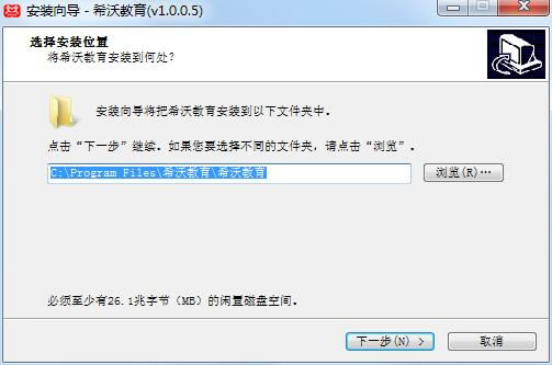 �����̽������ء����̽��� v1.0.0.5 �ٷ���-��վ