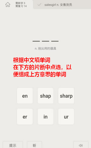 �ٴ�ն���԰�ʹ�ý̳�