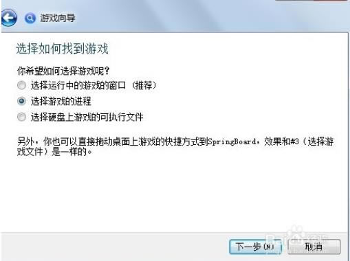 VNR���������°�ʹ�ý̳�