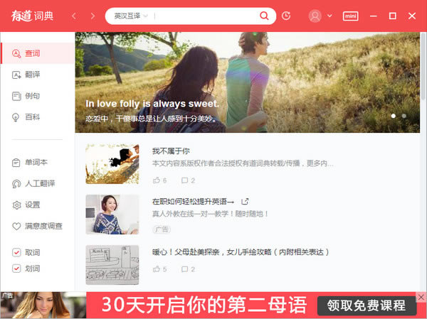 �е�����ʵ�ٷ����� ��1��ͼƬ