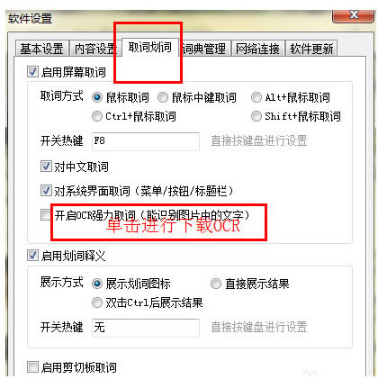 �е��ʵ�ٷ����°�ʹ��˵��2