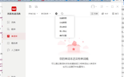 �е��ʵ�ٷ����°�ʹ��˵��8