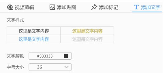 ������Ƶ4