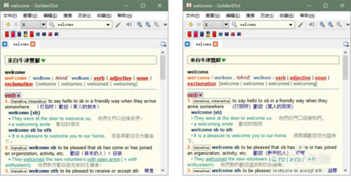 ��GoldenDict�ʵ����ء�GoldenDict������� v1.5.0 �����ر��-��վ