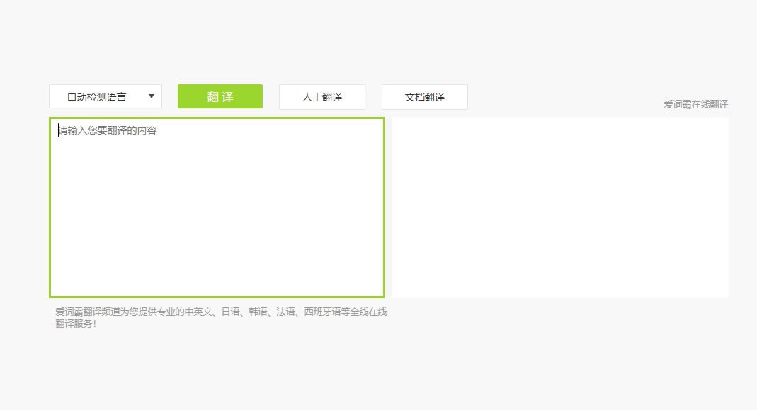 ���ʰԴʵ����ؽ�ͼ