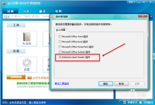 ��ɽ�ʰ�2019��ô��Ļȡ��