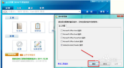 ��ɽ�ʰ�2019��ô��Ļȡ��