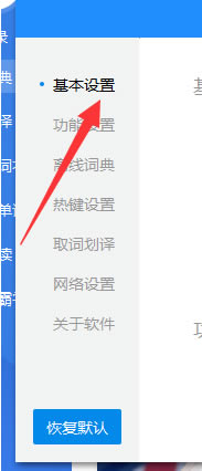 ��ɽ�ʰ���β�����������