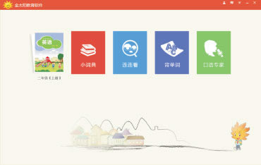 ����̫��������������̫����������������� v5.0.0 �ٷ����°�-��վ