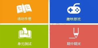 ����̫��������������̫����������������� v5.0.0 �ٷ����°�-��վ