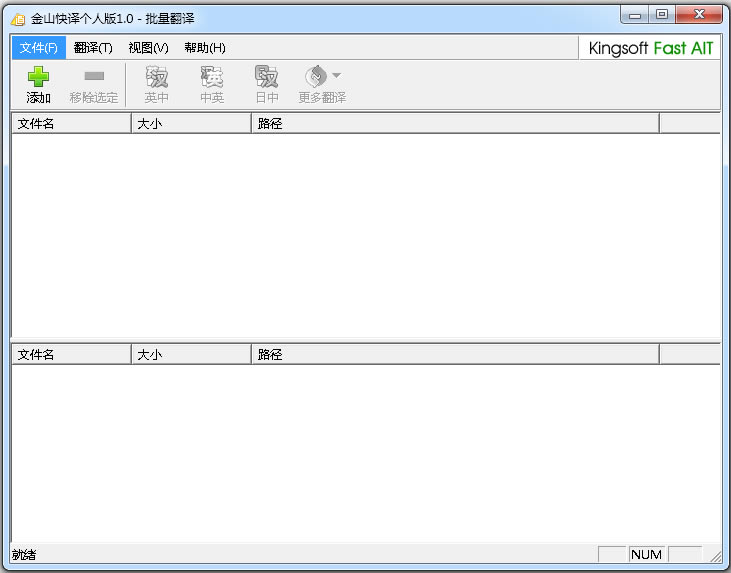 ��ɽ������˰��ͼ