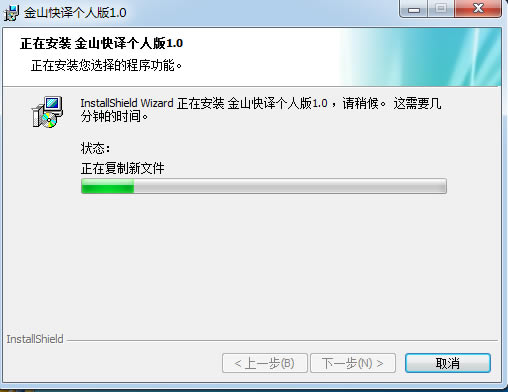 ����ɽ������˰����ء���ɽ�������ú����� v2013 �ٷ���-��վ