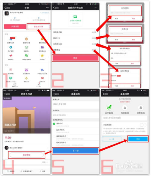 ��ǧ��vip�ر�桿ǧ�ĵ��԰����� v4.2.3 ���Vip�ر��-��վ