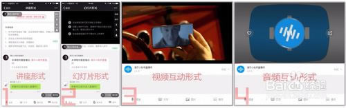 ��ǧ��vip�ر�桿ǧ�ĵ��԰����� v4.2.3 ���Vip�ر��-��վ