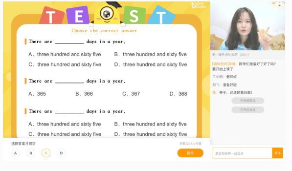 ׿Խ������У���԰�