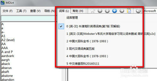��Mdict���ء�Mdict�ʵ���Դ���� v2.0.10 �ٷ����°�-��վ