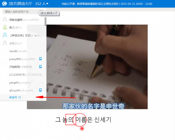 cctalk���԰�ʹ�ý̳̽�ͼ