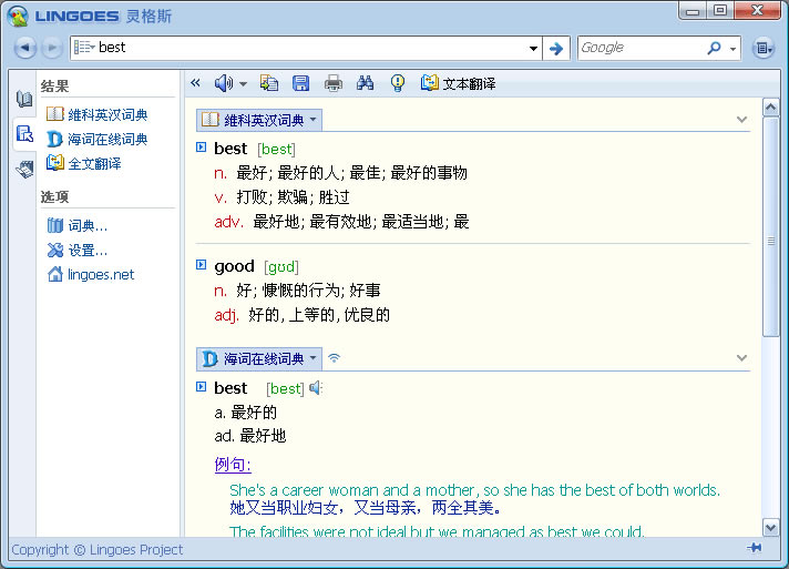 ���˹��������ؽ�ͼ