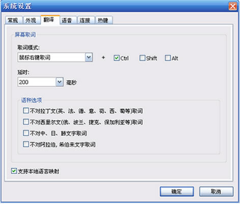 �����˹��������ء����˹����ҹٷ��� v2020 ��ɫ��Ѱ�-��վ