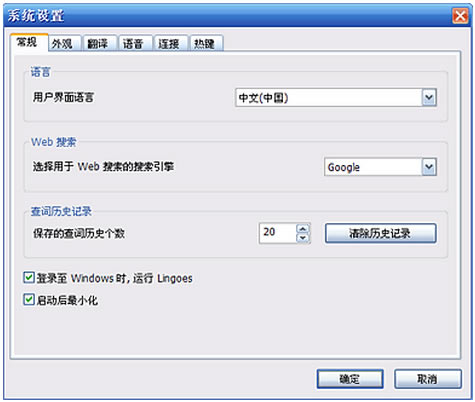 �����˹��������ء����˹����ҹٷ��� v2020 ��ɫ��Ѱ�-��վ