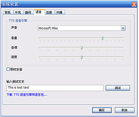 �����˹��������ء����˹����ҹٷ��� v2020 ��ɫ��Ѱ�-��վ