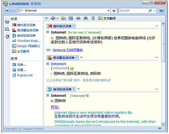 �����˹��������ء����˹����ҹٷ��� v2020 ��ɫ��Ѱ�-��վ