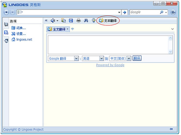 �����˹��������ء����˹����ҹٷ��� v2020 ��ɫ��Ѱ�-��վ