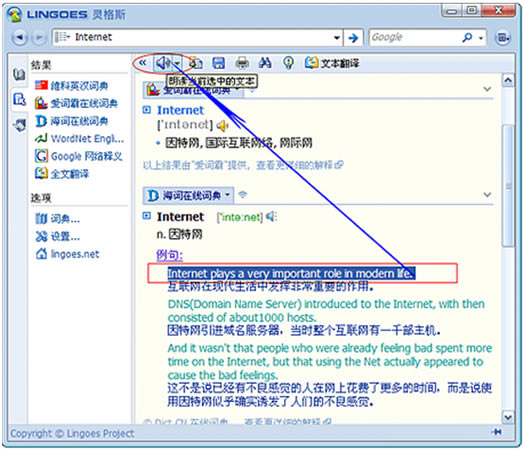 �����˹��������ء����˹����ҹٷ��� v2020 ��ɫ��Ѱ�-��վ